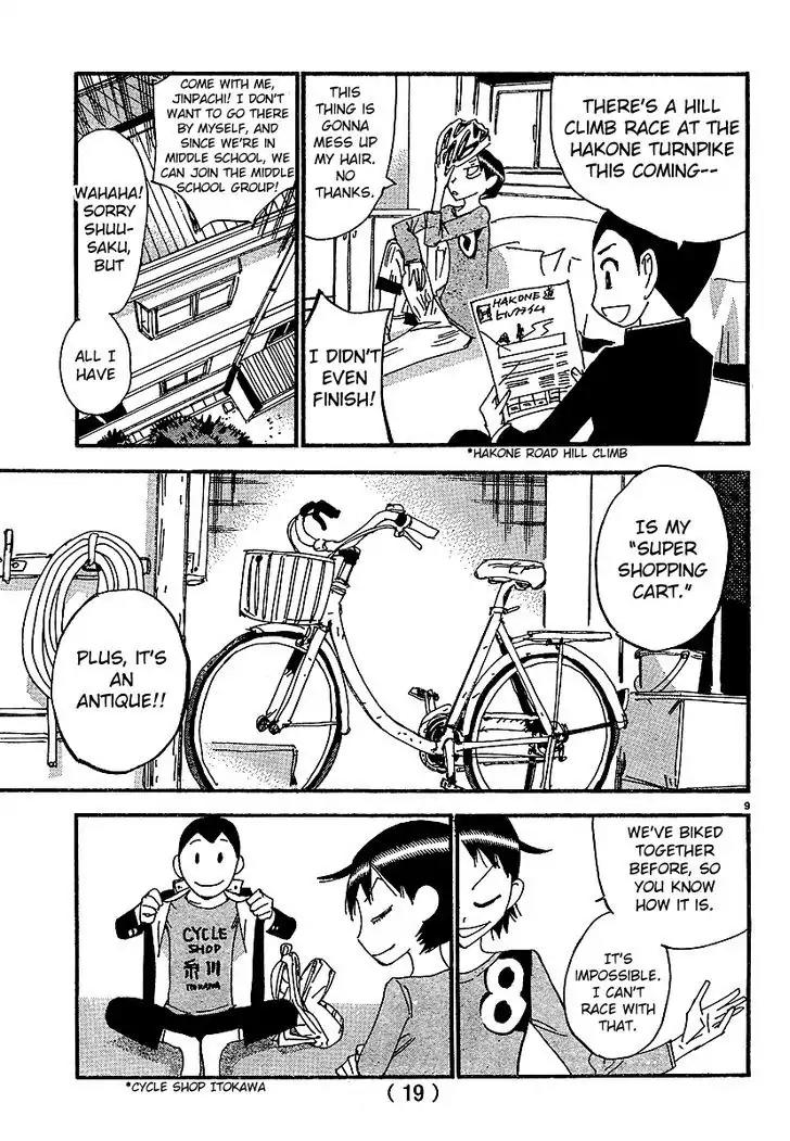 Yowamushi Pedal - Spare Bike Chapter 12 page 11 - Chapter 12
