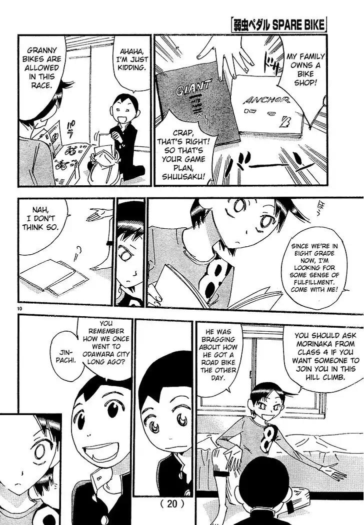 Yowamushi Pedal - Spare Bike Chapter 12 page 12 - Chapter 12