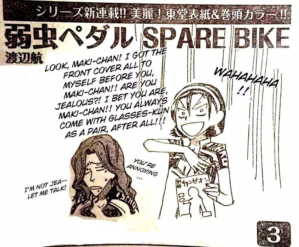 Yowamushi Pedal - Spare Bike Chapter 12 page 17 - Chapter 12
