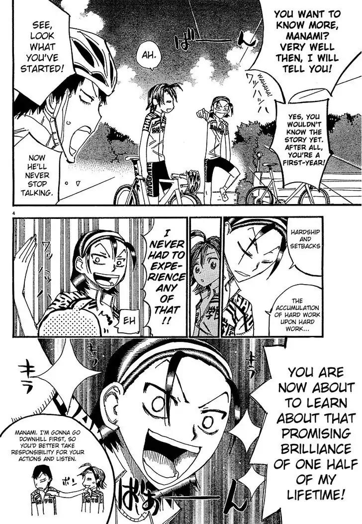 Yowamushi Pedal - Spare Bike Chapter 12 page 6 - Chapter 12