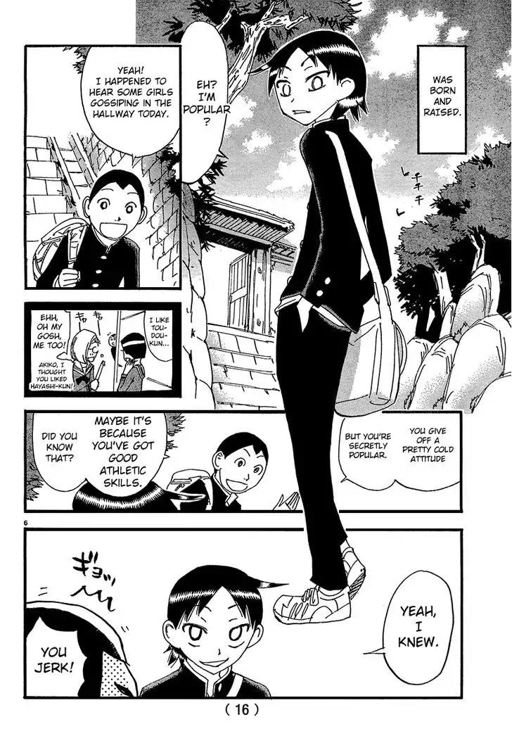 Yowamushi Pedal - Spare Bike Chapter 12 page 8 - Chapter 12