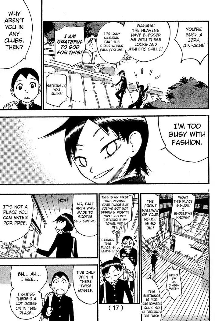 Yowamushi Pedal - Spare Bike Chapter 12 page 9 - Chapter 12