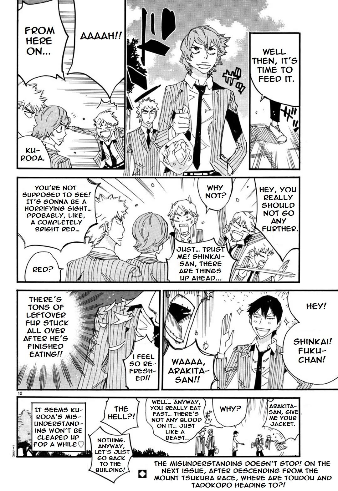 Yowamushi Pedal - Spare Bike Chapter 120 page 12 - Chapter 120: Usakichi 2 "Sniffing"
