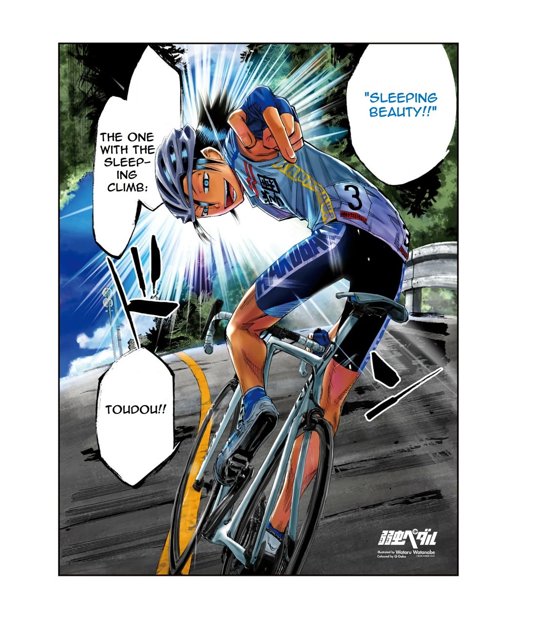 Yowamushi Pedal - Spare Bike Chapter 120 page 15 - Chapter 120: Usakichi 2 "Sniffing"