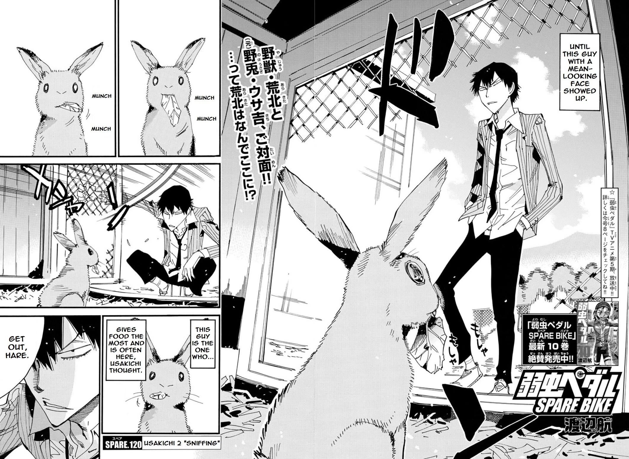 Yowamushi Pedal - Spare Bike Chapter 120 page 3 - Chapter 120: Usakichi 2 "Sniffing"