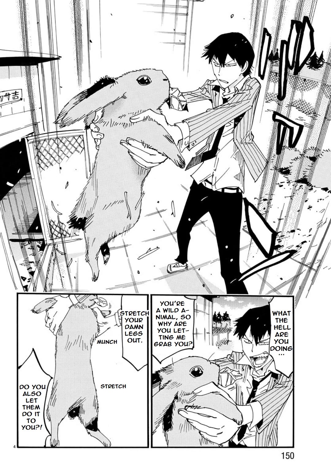 Yowamushi Pedal - Spare Bike Chapter 120 page 4 - Chapter 120: Usakichi 2 "Sniffing"