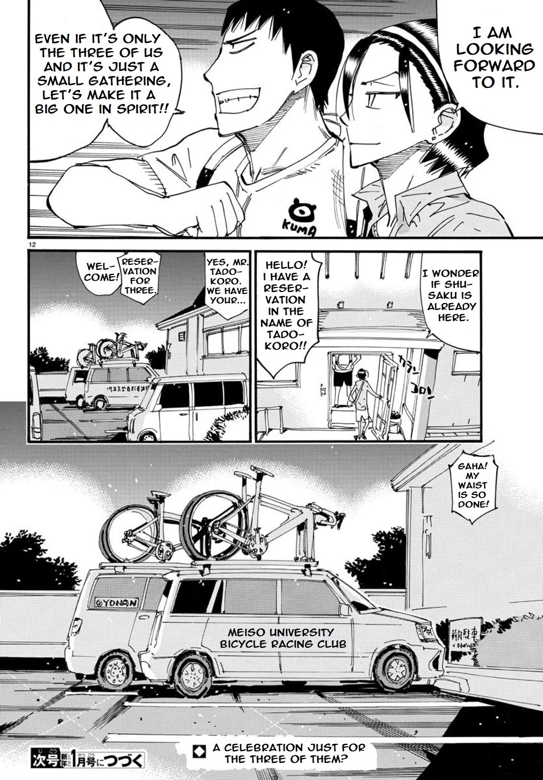 Yowamushi Pedal - Spare Bike Chapter 121 page 11 - Chapter 121: Eating House 1 "Way Back"