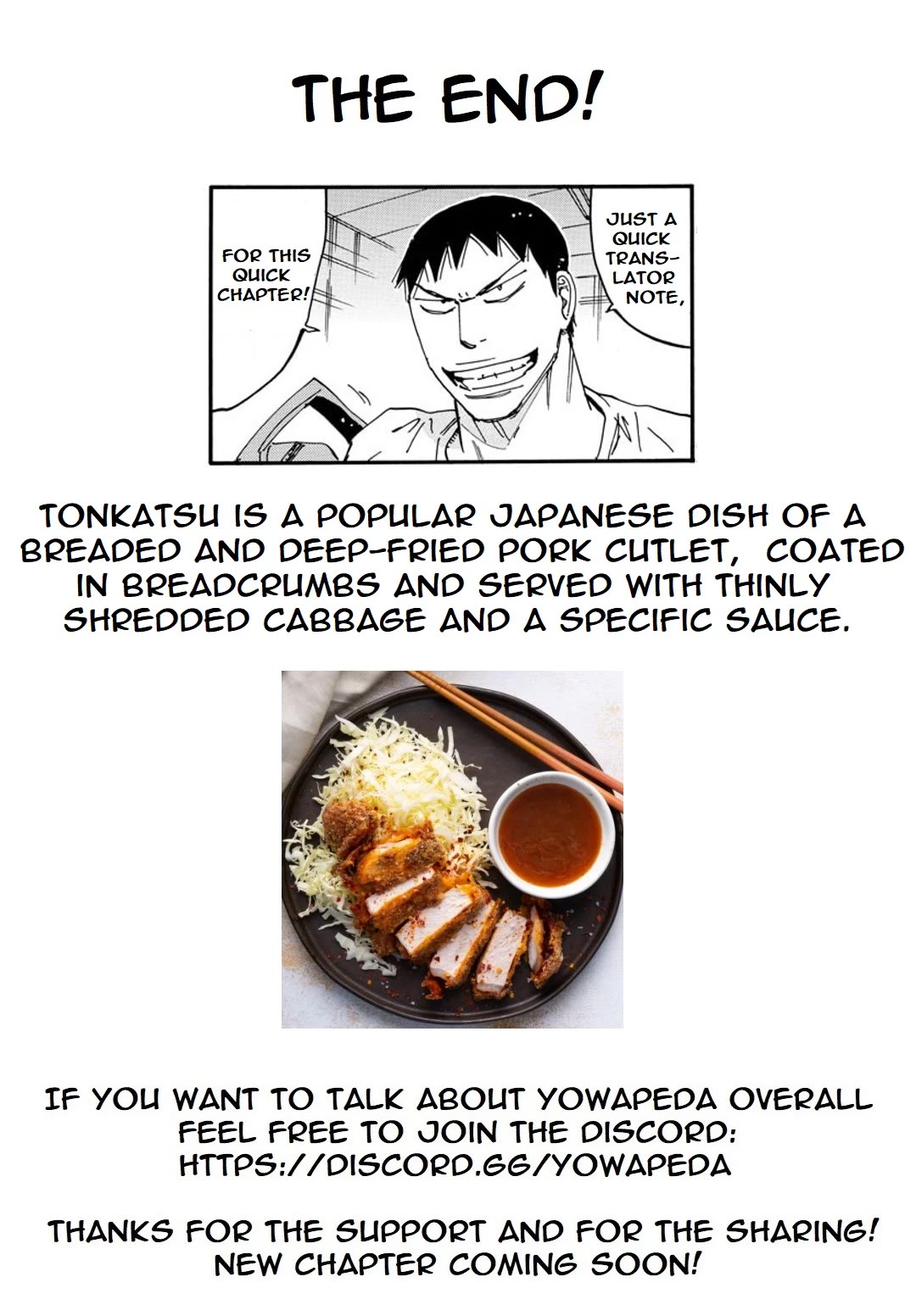 Yowamushi Pedal - Spare Bike Chapter 121 page 12 - Chapter 121: Eating House 1 "Way Back"
