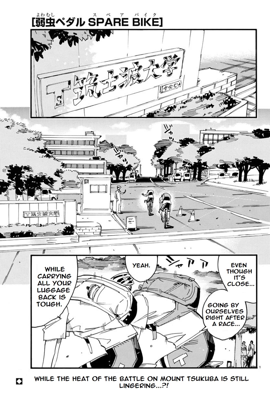 Yowamushi Pedal - Spare Bike Chapter 121 page 2 - Chapter 121: Eating House 1 "Way Back"