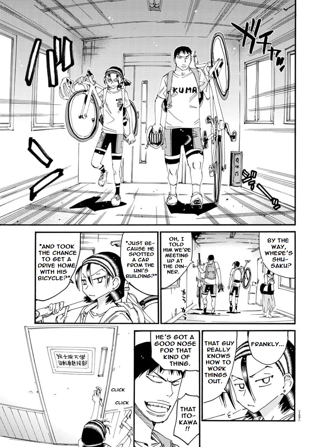 Yowamushi Pedal - Spare Bike Chapter 121 page 5 - Chapter 121: Eating House 1 "Way Back"