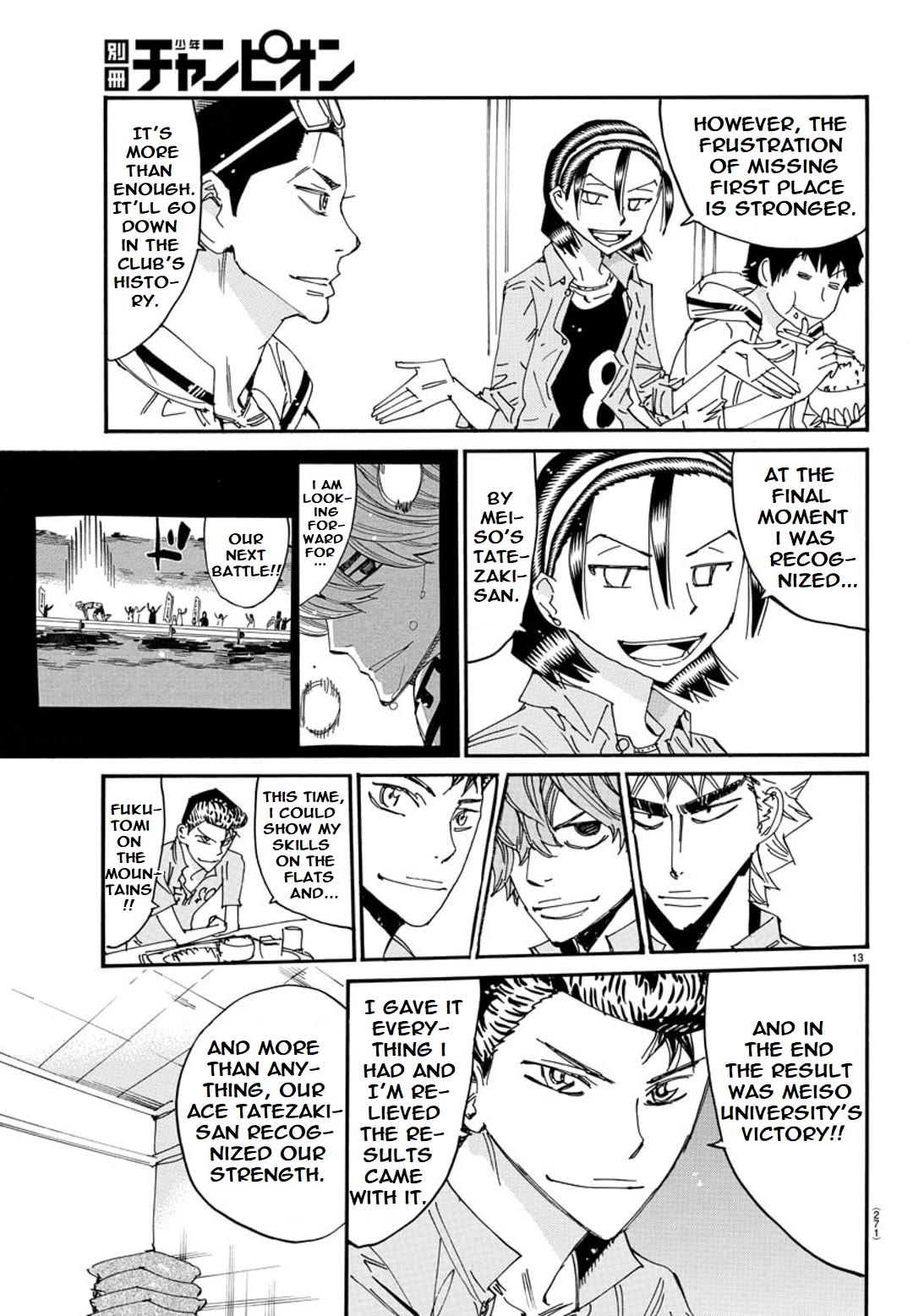 Yowamushi Pedal - Spare Bike Chapter 122 page 12 - Chapter 122: Eating House 2 "Tonkatsu"