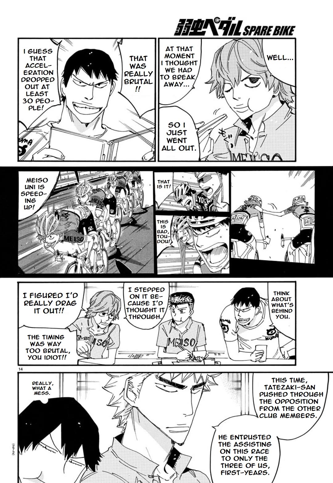 Yowamushi Pedal - Spare Bike Chapter 122 page 13 - Chapter 122: Eating House 2 "Tonkatsu"