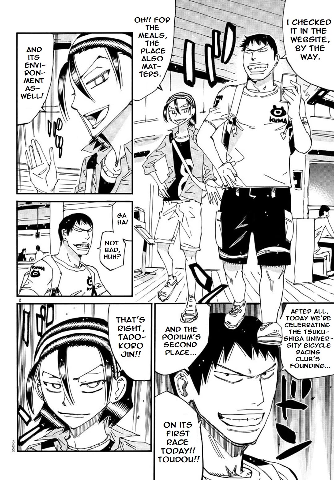 Yowamushi Pedal - Spare Bike Chapter 122 page 3 - Chapter 122: Eating House 2 "Tonkatsu"