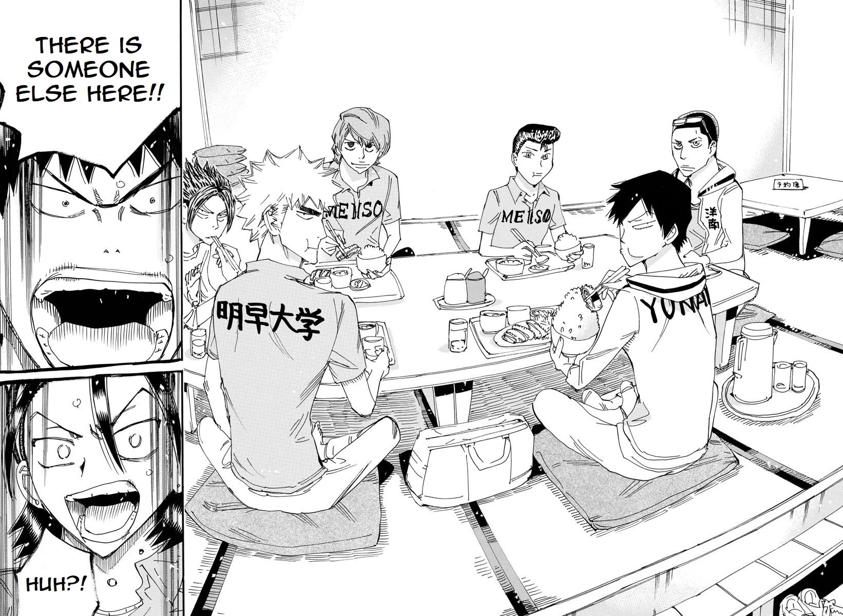 Yowamushi Pedal - Spare Bike Chapter 122 page 5 - Chapter 122: Eating House 2 "Tonkatsu"