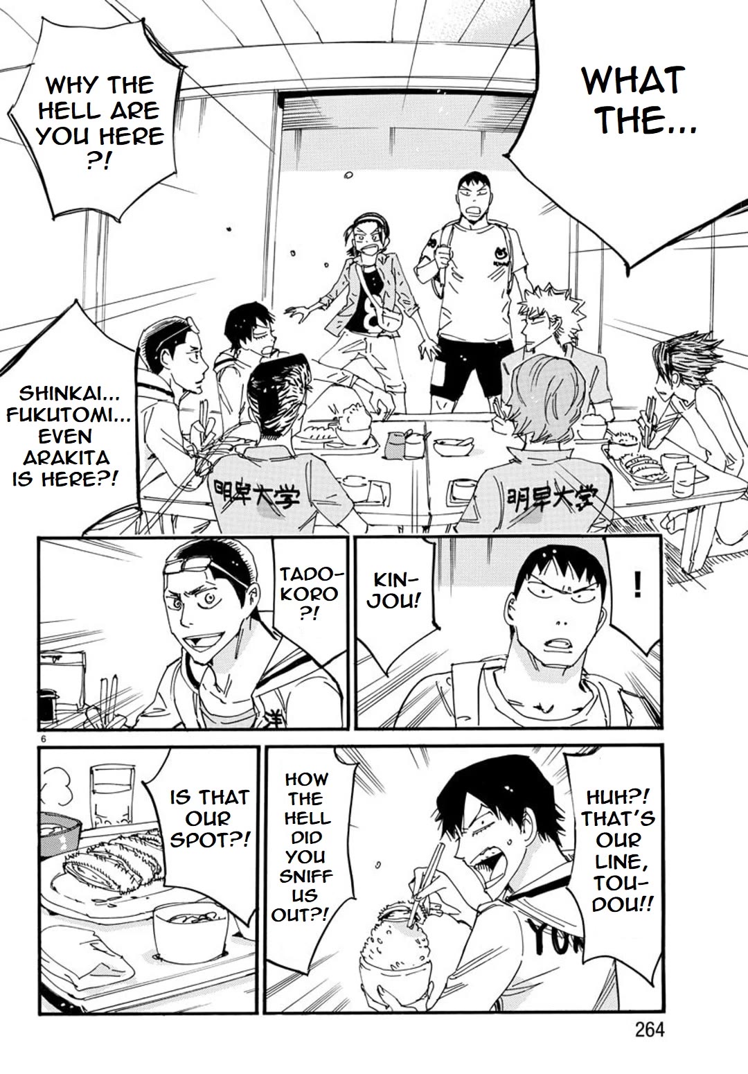 Yowamushi Pedal - Spare Bike Chapter 122 page 6 - Chapter 122: Eating House 2 "Tonkatsu"