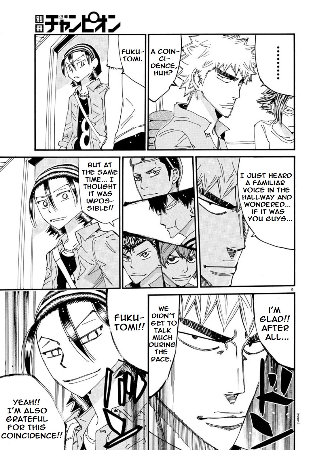Yowamushi Pedal - Spare Bike Chapter 122 page 9 - Chapter 122: Eating House 2 "Tonkatsu"