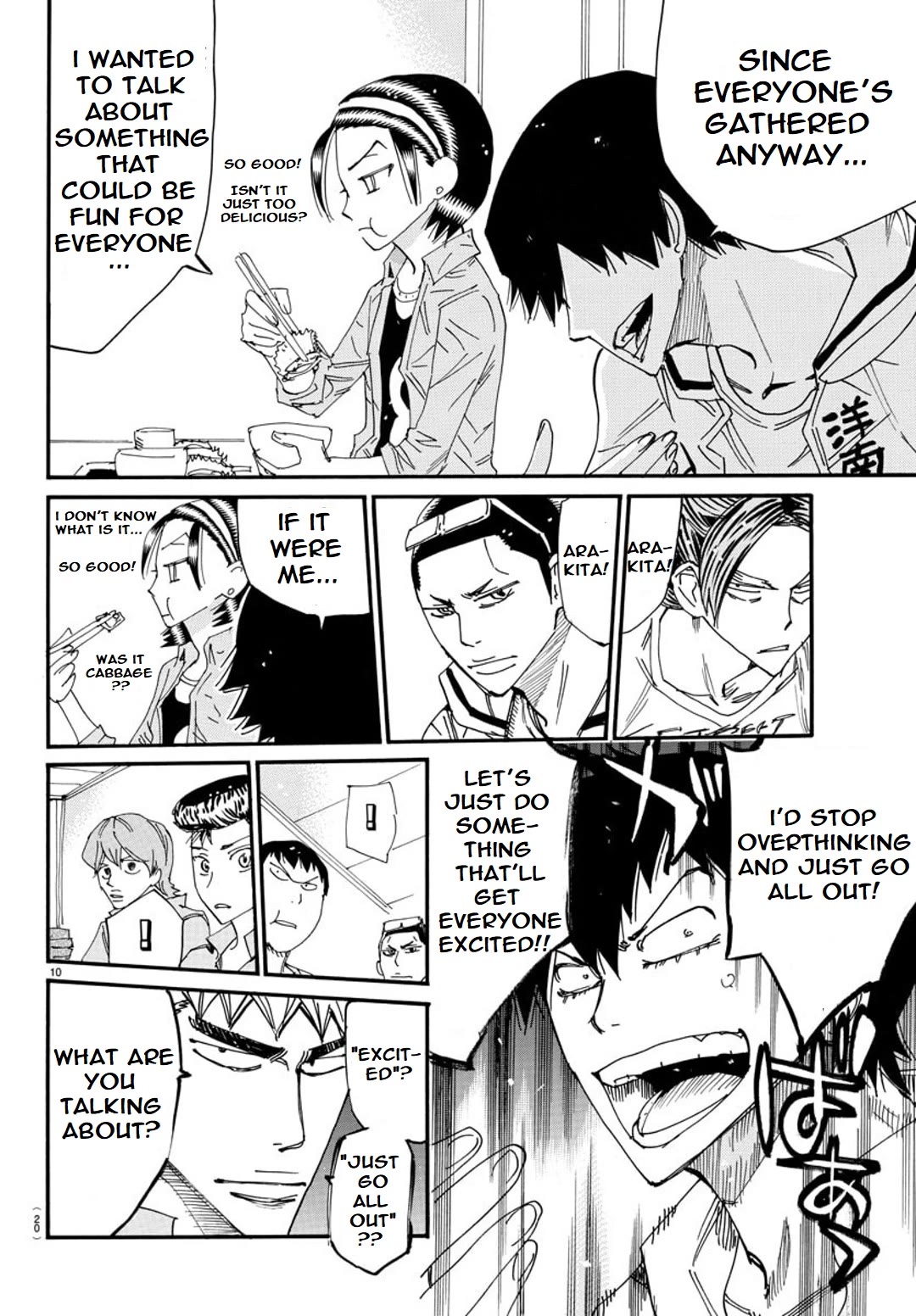 Yowamushi Pedal - Spare Bike Chapter 123 page 13 - Chapter 123: Eating House 3 "Feast"