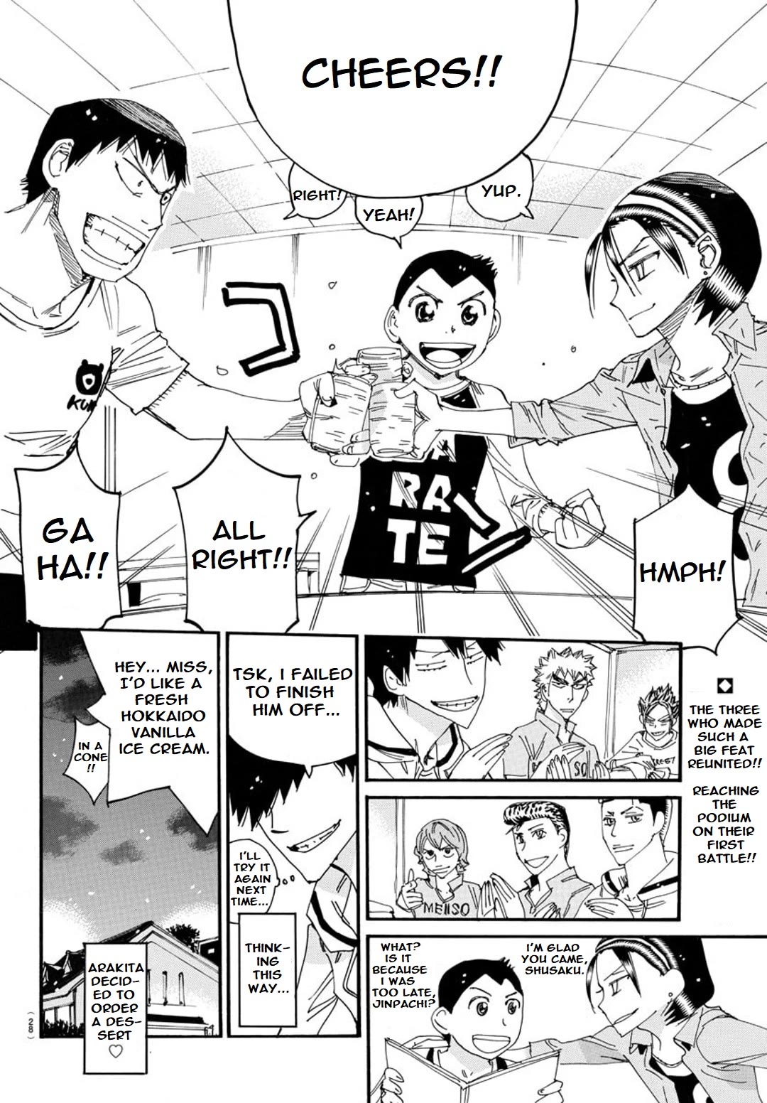 Yowamushi Pedal - Spare Bike Chapter 123 page 20 - Chapter 123: Eating House 3 "Feast"