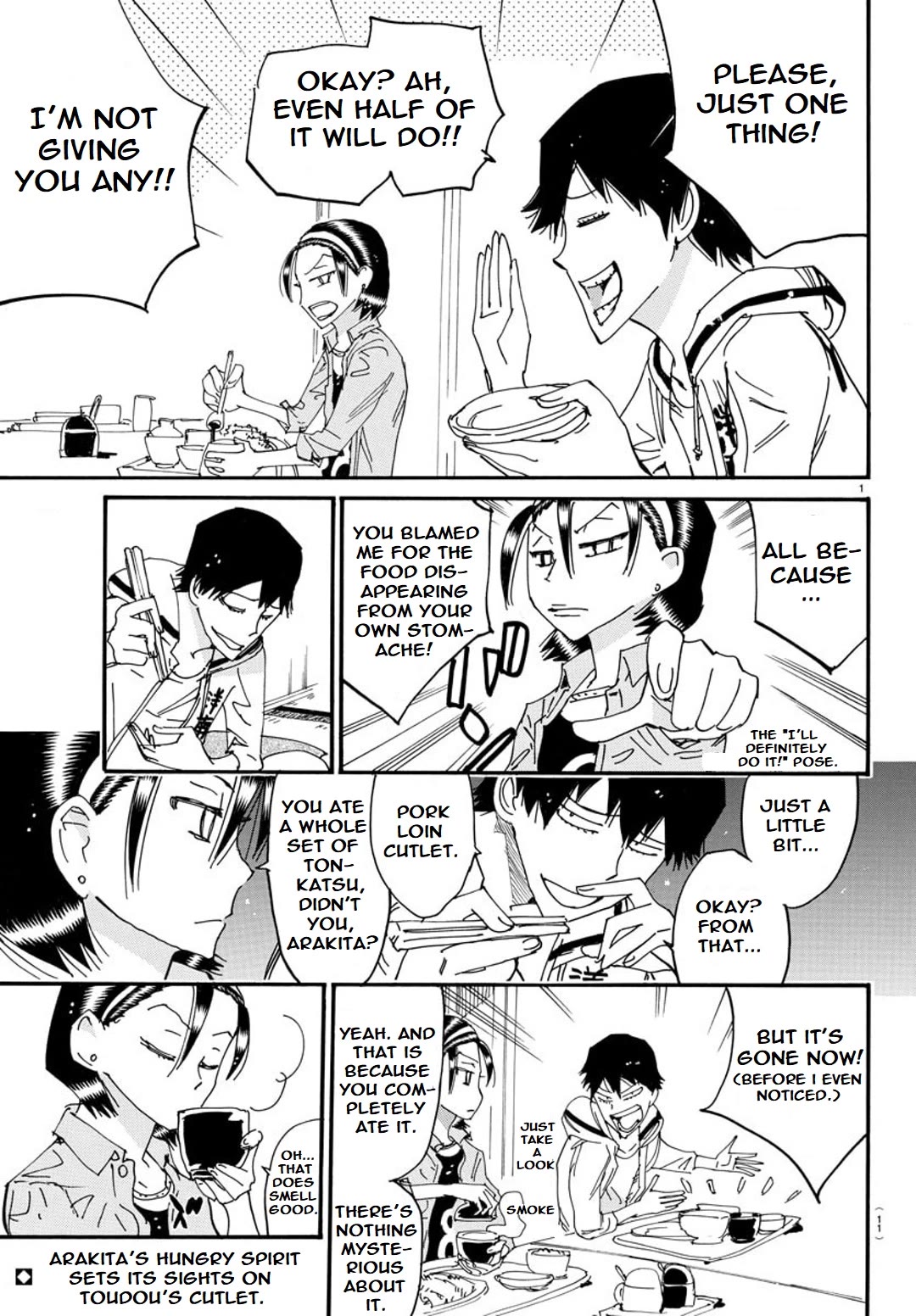 Yowamushi Pedal - Spare Bike Chapter 123 page 4 - Chapter 123: Eating House 3 "Feast"