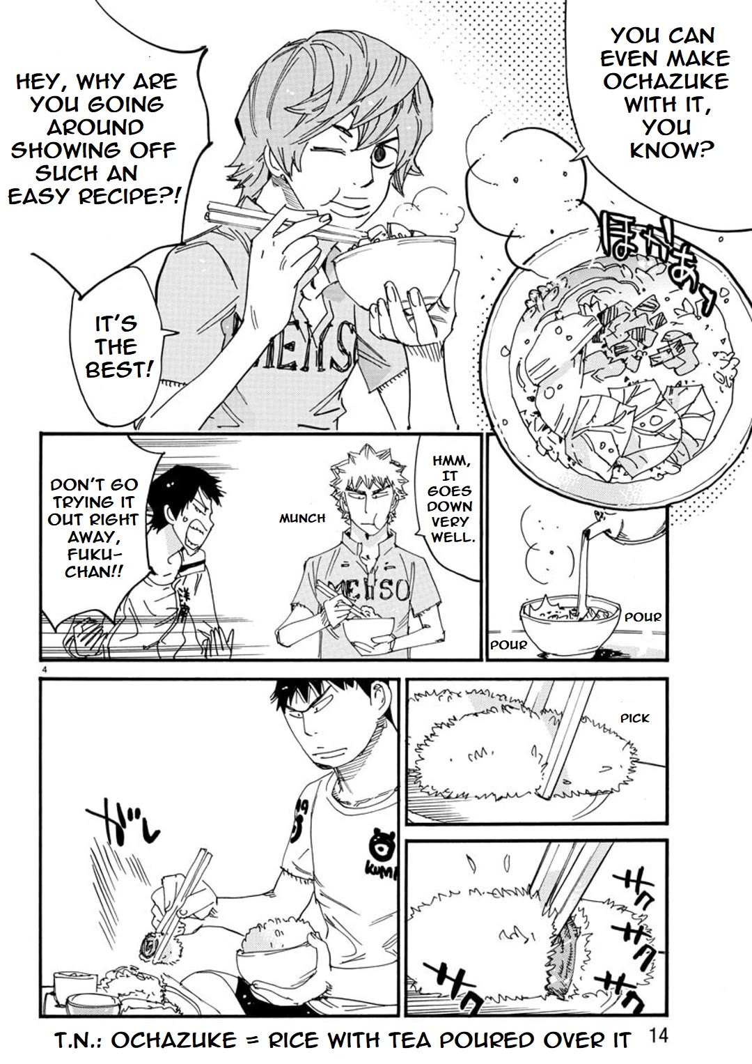 Yowamushi Pedal - Spare Bike Chapter 123 page 7 - Chapter 123: Eating House 3 "Feast"