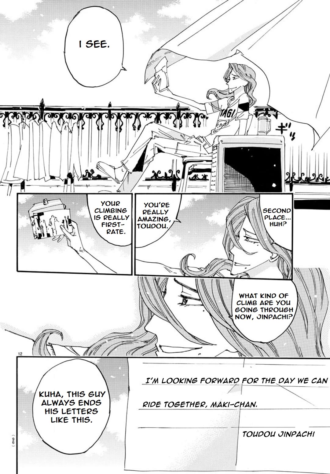 Yowamushi Pedal - Spare Bike Chapter 124 page 11 - Chapter 124: Makishima Yusuke 10 "MAIL"