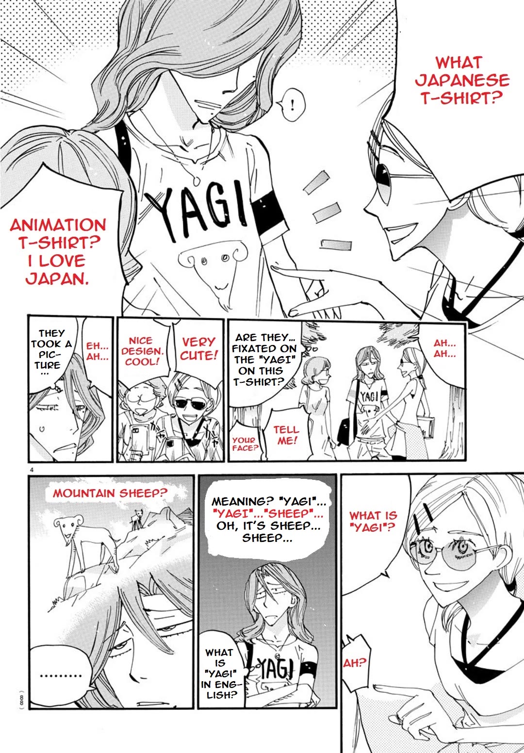 Yowamushi Pedal - Spare Bike Chapter 124 page 4 - Chapter 124: Makishima Yusuke 10 "MAIL"