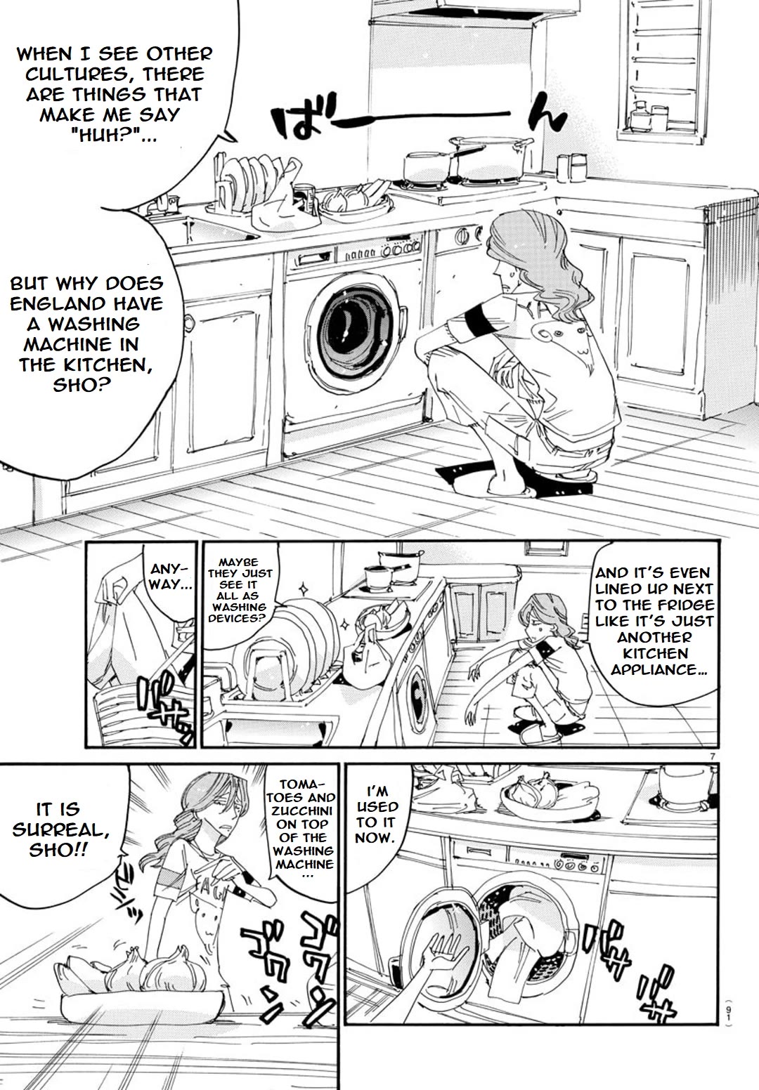 Yowamushi Pedal - Spare Bike Chapter 124 page 7 - Chapter 124: Makishima Yusuke 10 "MAIL"