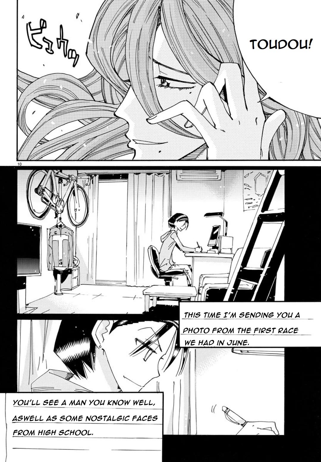 Yowamushi Pedal - Spare Bike Chapter 124 page 9 - Chapter 124: Makishima Yusuke 10 "MAIL"