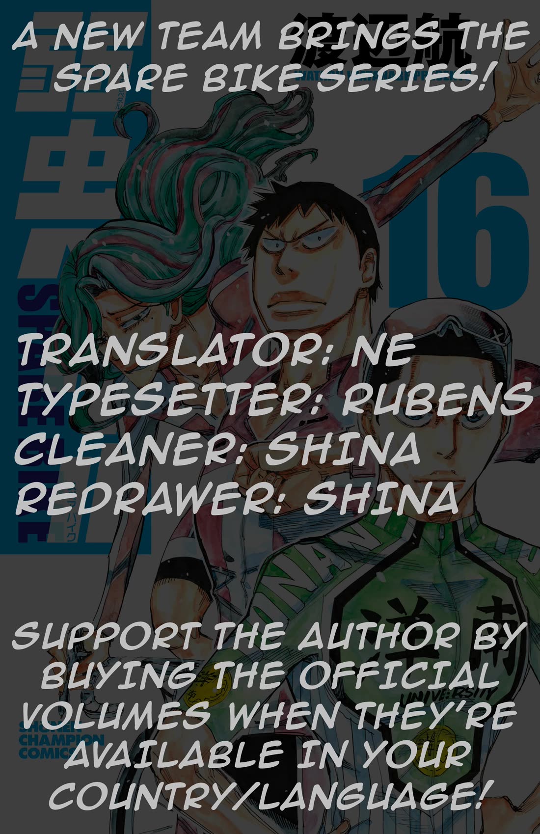 Yowamushi Pedal - Spare Bike Chapter 125 page 1 - Chapter 125: Wavering Eikichi-kun!