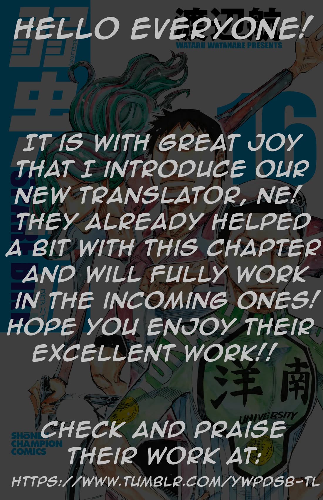 Yowamushi Pedal - Spare Bike Chapter 125 page 2 - Chapter 125: Wavering Eikichi-kun!