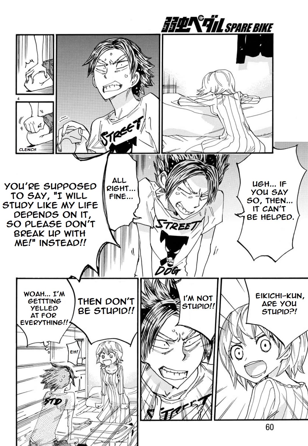 Yowamushi Pedal - Spare Bike Chapter 125 page 5 - Chapter 125: Wavering Eikichi-kun!