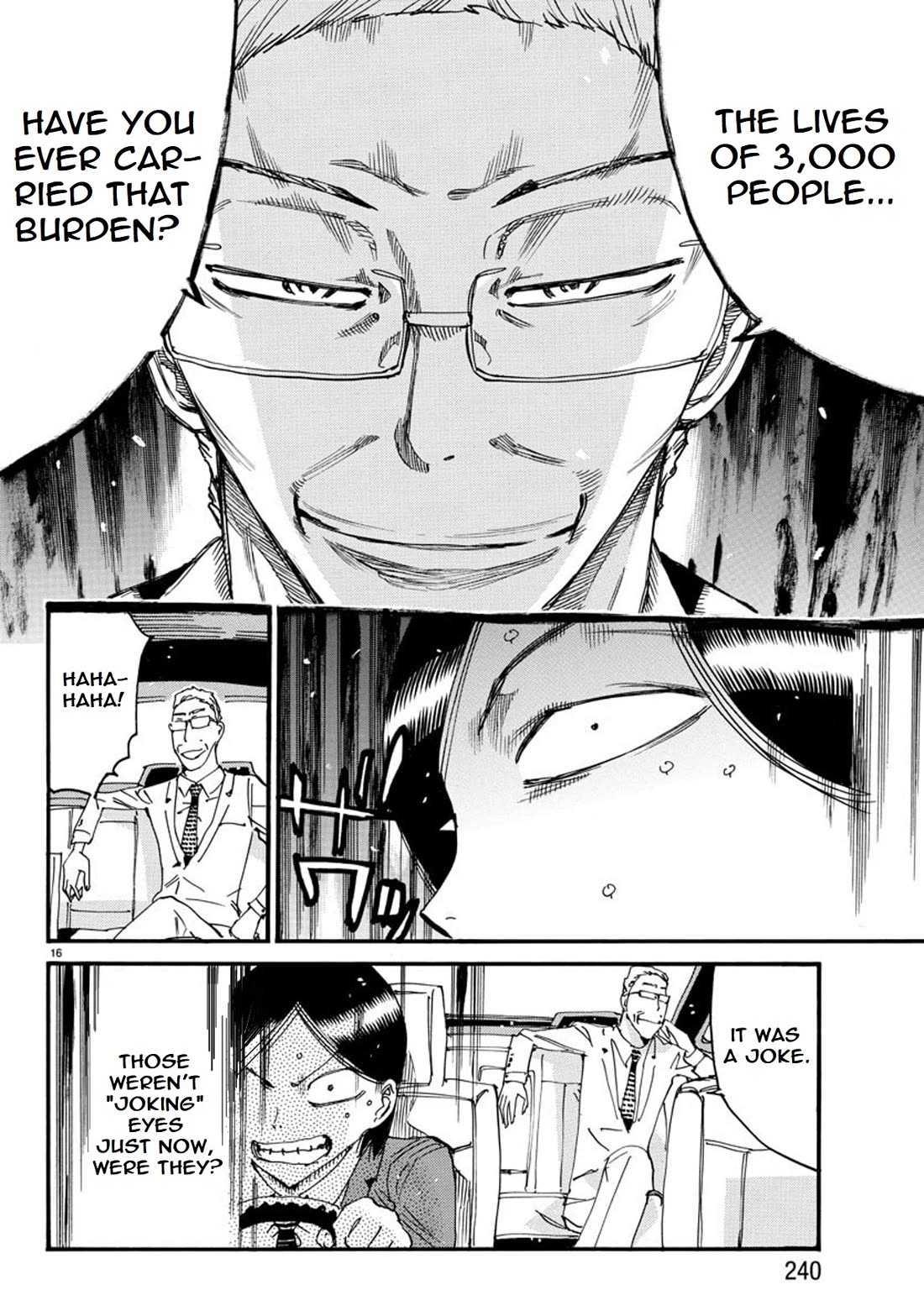 Yowamushi Pedal - Spare Bike Chapter 126 page 16 - Chapter 126: Summer Vacation 1 "The Man of Kure"