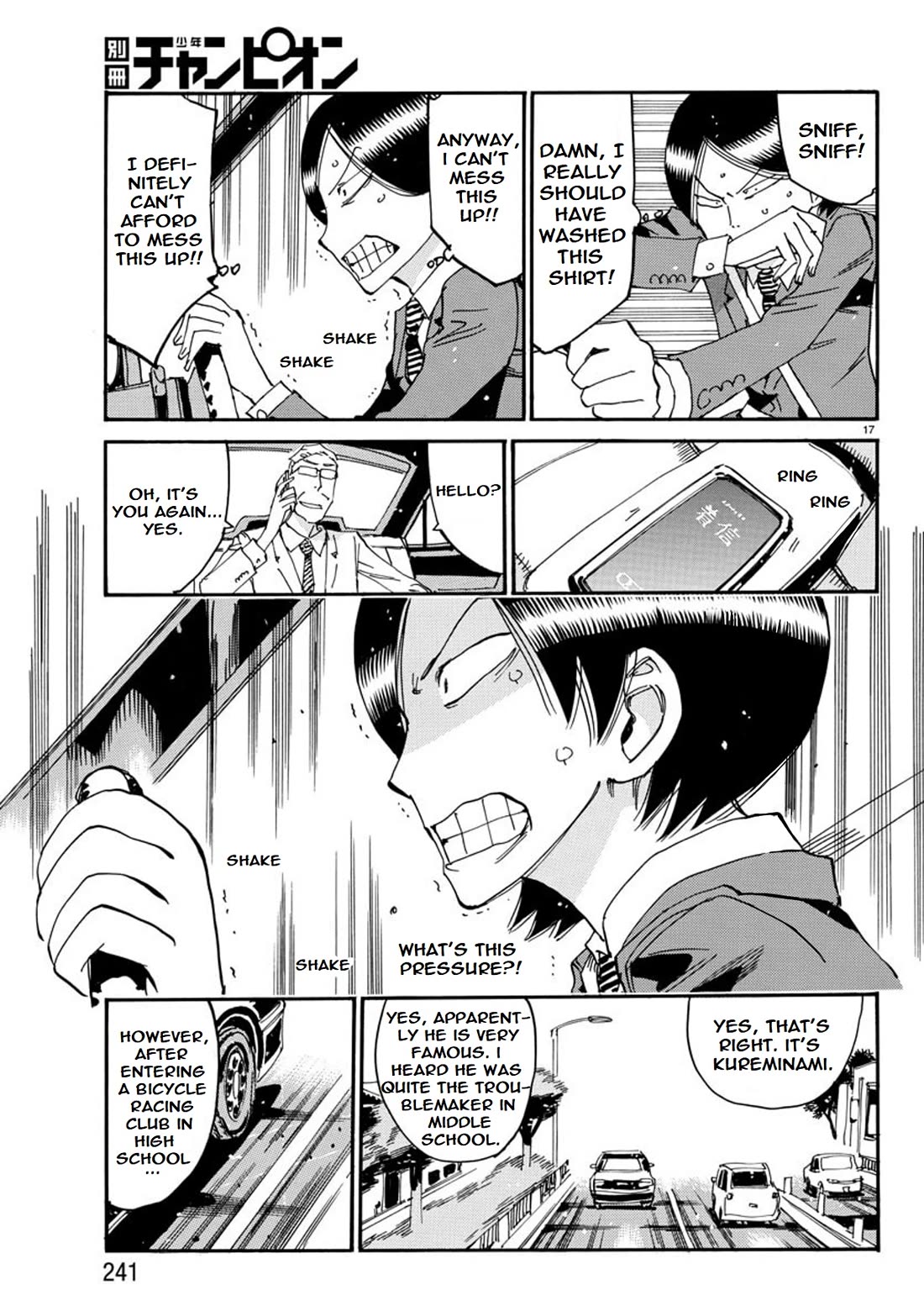 Yowamushi Pedal - Spare Bike Chapter 126 page 17 - Chapter 126: Summer Vacation 1 "The Man of Kure"