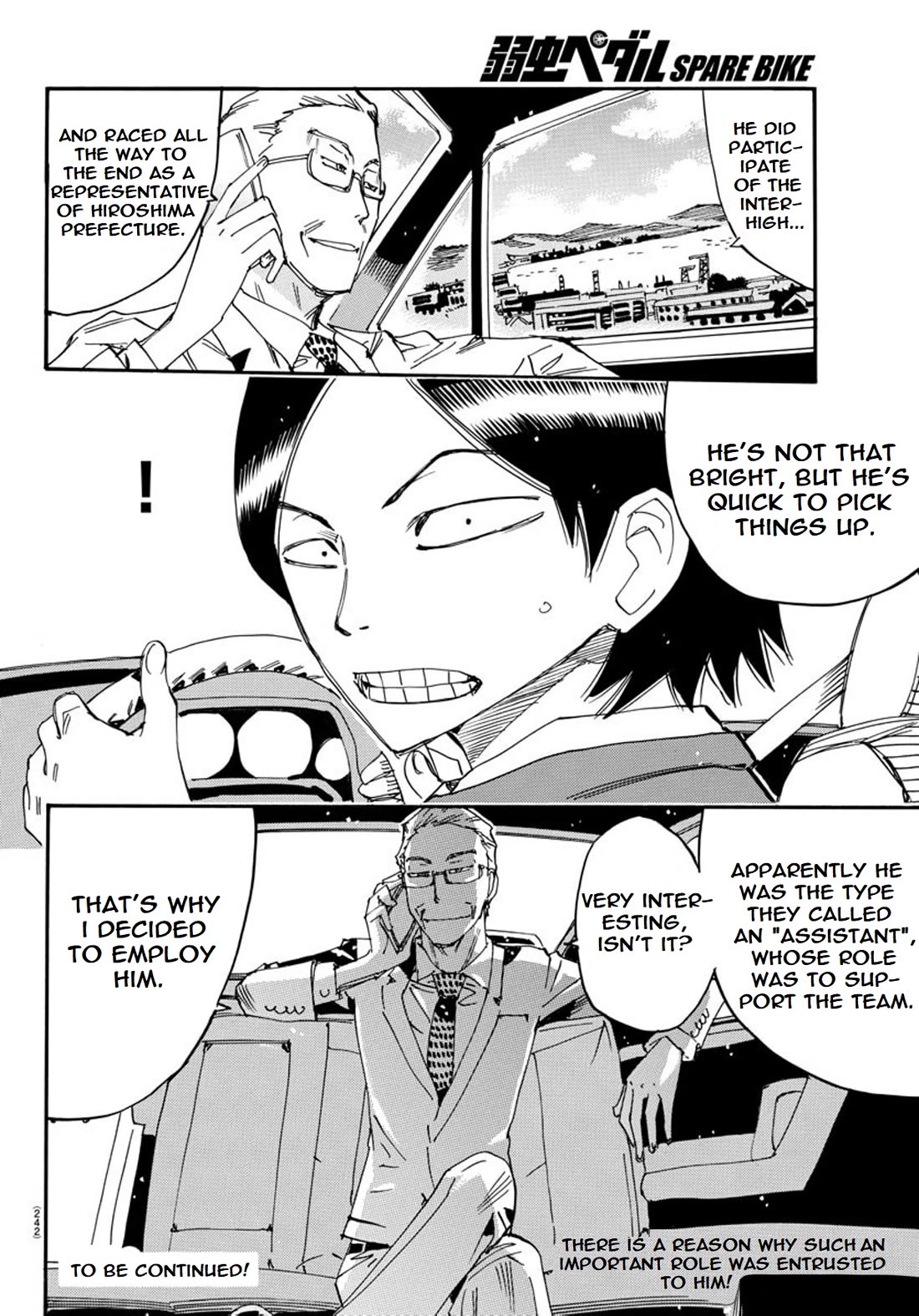 Yowamushi Pedal - Spare Bike Chapter 126 page 18 - Chapter 126: Summer Vacation 1 "The Man of Kure"