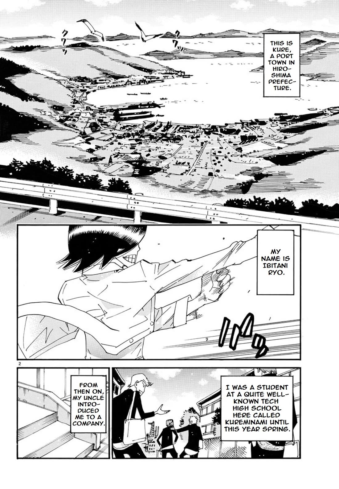 Yowamushi Pedal - Spare Bike Chapter 126 page 3 - Chapter 126: Summer Vacation 1 "The Man of Kure"