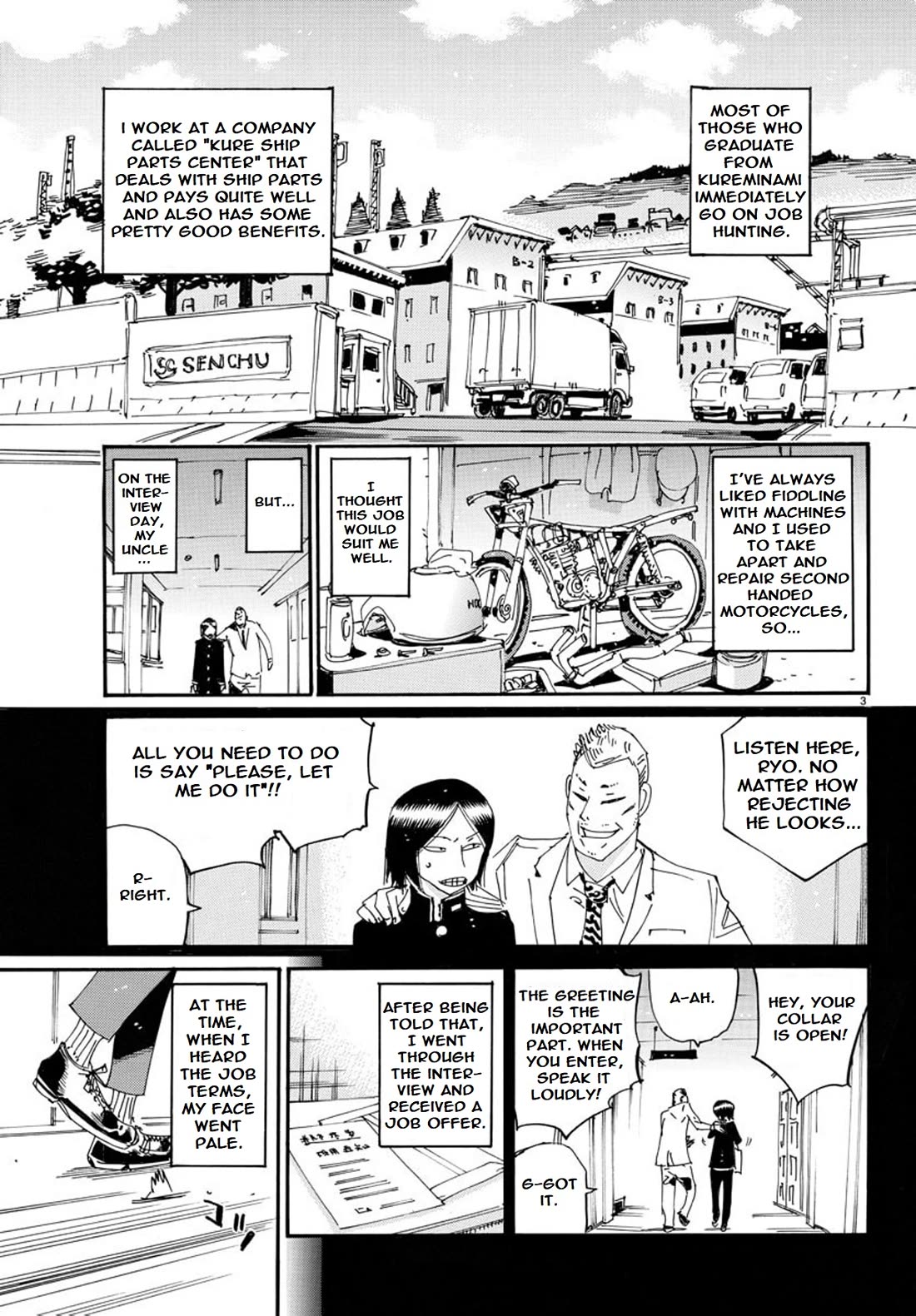 Yowamushi Pedal - Spare Bike Chapter 126 page 4 - Chapter 126: Summer Vacation 1 "The Man of Kure"