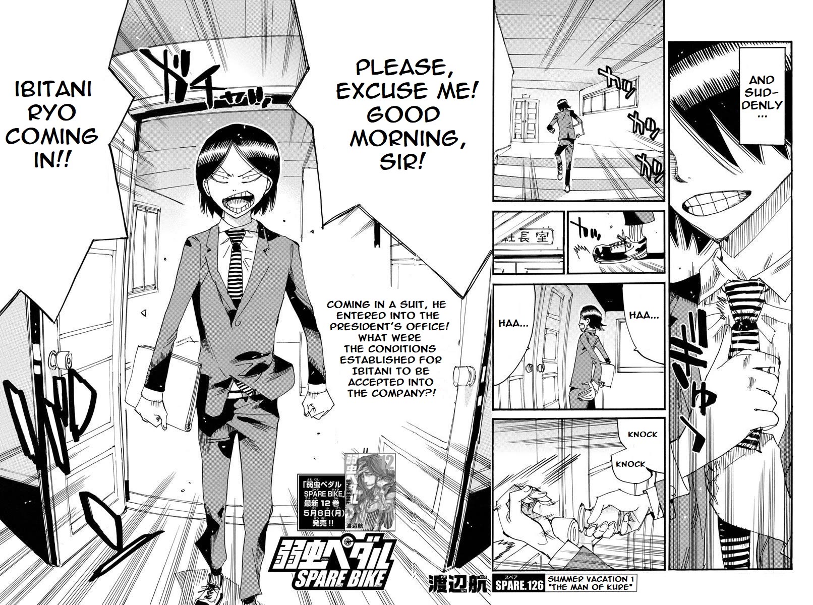 Yowamushi Pedal - Spare Bike Chapter 126 page 5 - Chapter 126: Summer Vacation 1 "The Man of Kure"