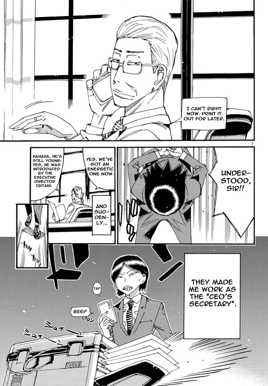 Yowamushi Pedal - Spare Bike Chapter 126 page 7 - Chapter 126: Summer Vacation 1 "The Man of Kure"