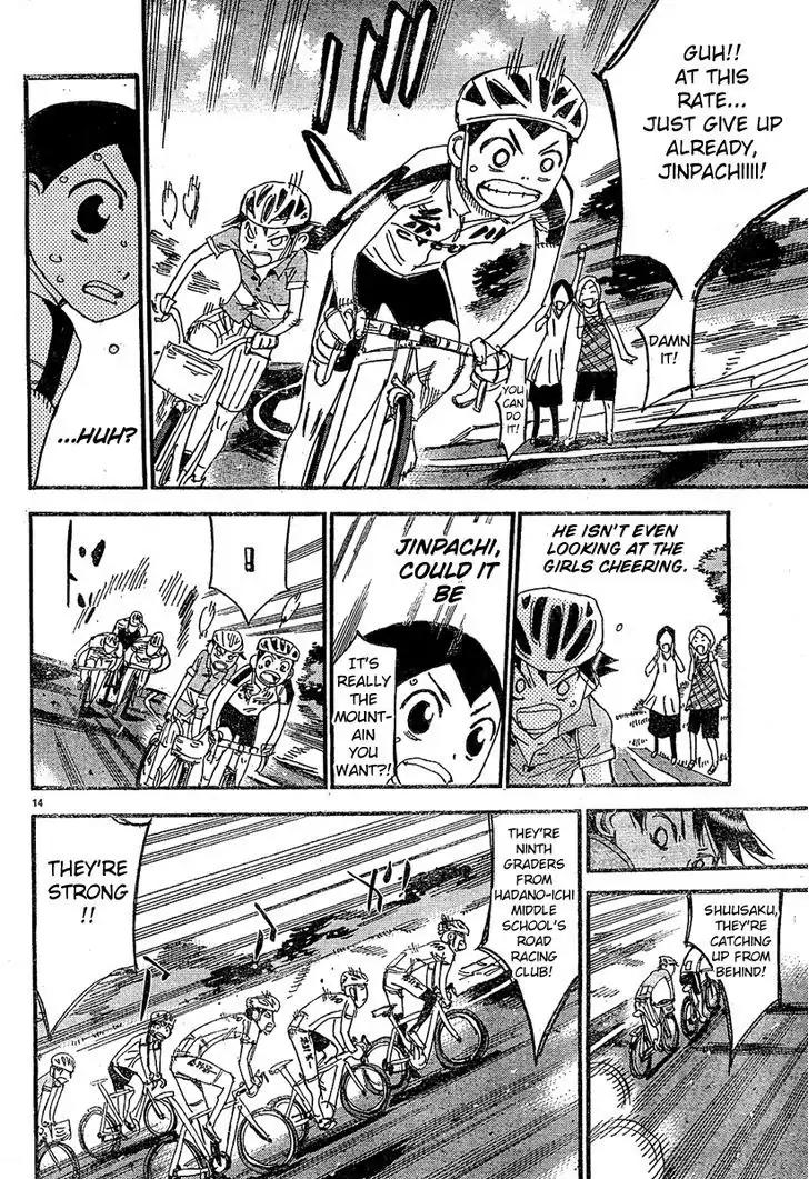 Yowamushi Pedal - Spare Bike Chapter 14 page 15 - Chapter 14