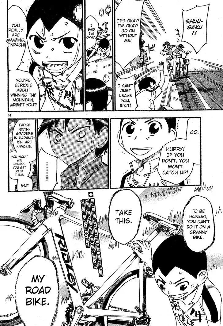 Yowamushi Pedal - Spare Bike Chapter 14 page 17 - Chapter 14