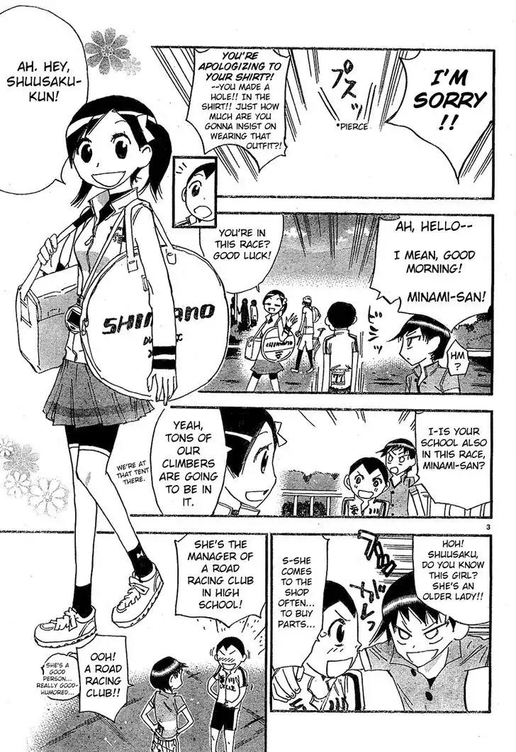 Yowamushi Pedal - Spare Bike Chapter 14 page 5 - Chapter 14