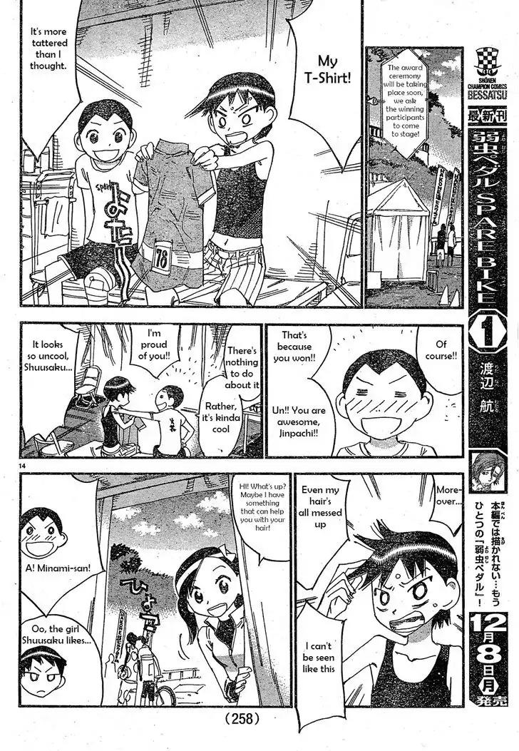Yowamushi Pedal - Spare Bike Chapter 15 page 14 - Chapter 15