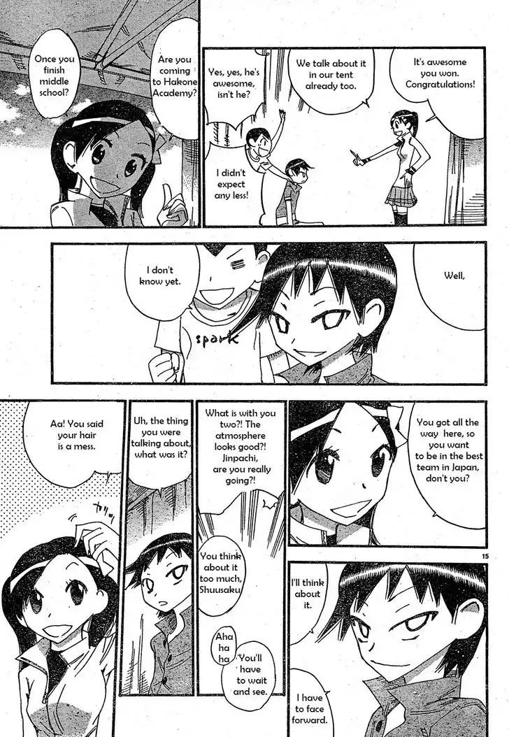 Yowamushi Pedal - Spare Bike Chapter 15 page 15 - Chapter 15