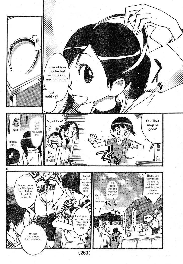Yowamushi Pedal - Spare Bike Chapter 15 page 16 - Chapter 15