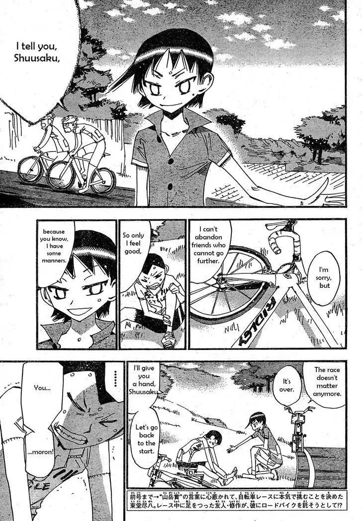 Yowamushi Pedal - Spare Bike Chapter 15 page 2 - Chapter 15