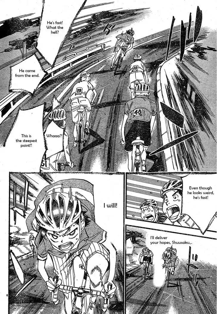 Yowamushi Pedal - Spare Bike Chapter 15 page 7 - Chapter 15