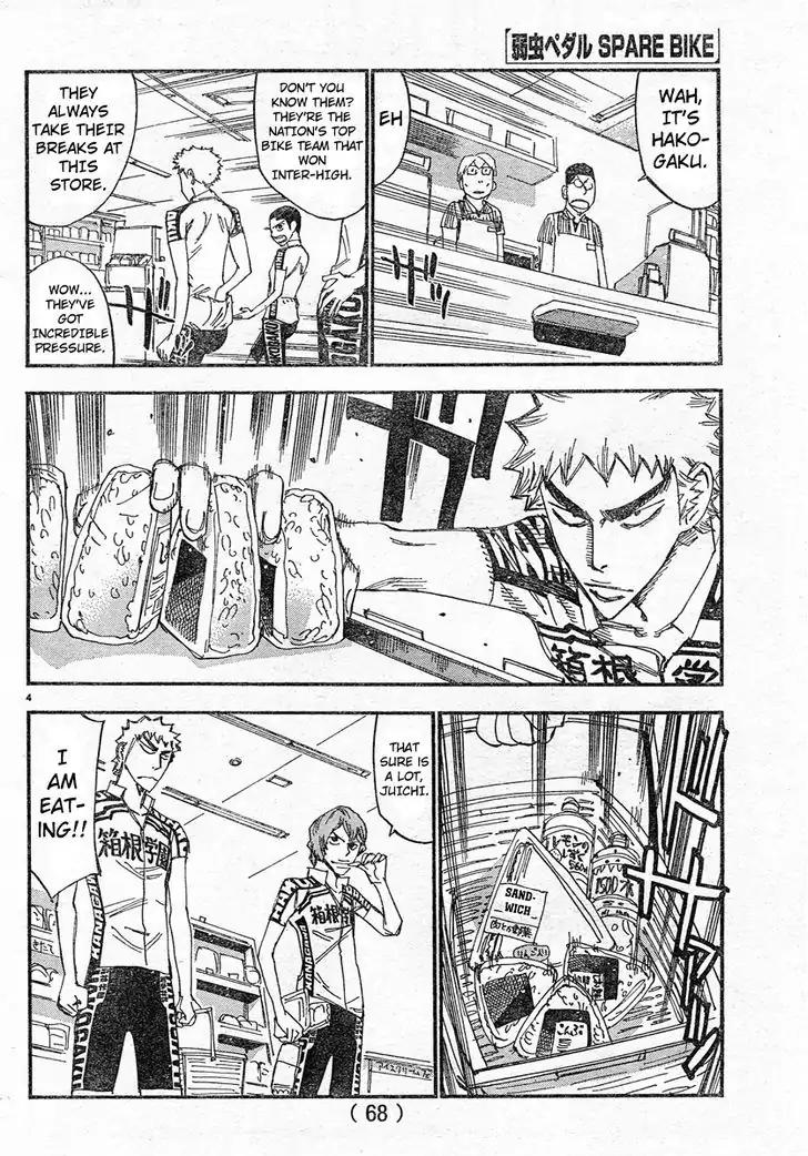 Yowamushi Pedal - Spare Bike Chapter 16 page 3 - Chapter 16