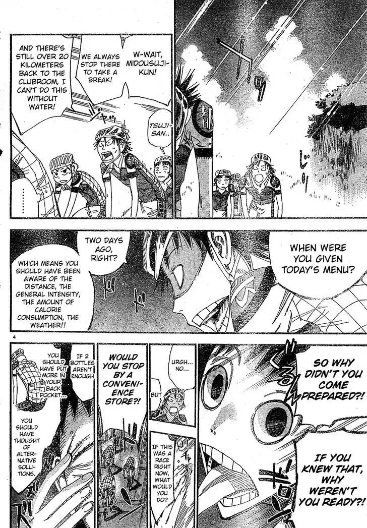 Yowamushi Pedal - Spare Bike Chapter 17 page 3 - Chapter 17