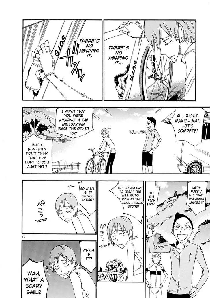 Yowamushi Pedal - Spare Bike Chapter 18 page 15 - Chapter 18
