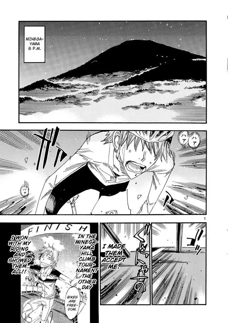 Yowamushi Pedal - Spare Bike Chapter 18 page 5 - Chapter 18